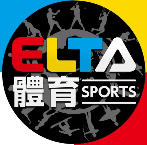 愛爾達3/26創新板上市 去年每股賺5.98元近5年新高