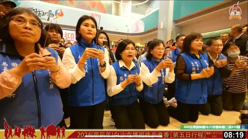 白沙屯媽祖再寫驚奇!首度進入雲林縣府 張麗善感動爆哭「求這事」