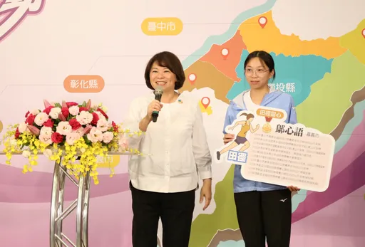 台積電落腳嘉義!黃敏惠欣喜共榮 籲中央兌現這承諾「要致富先開路」