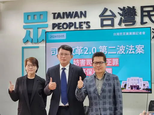 黃國昌舉關說案鬥柯建銘　民眾黨促修法增訂不法關說等三罪