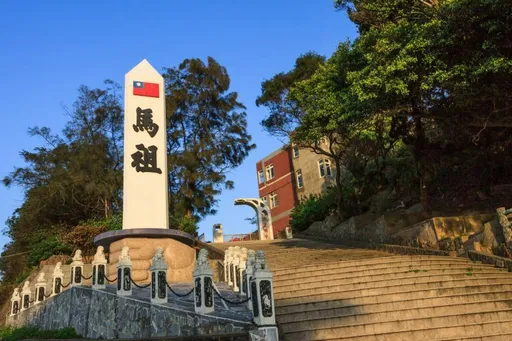 又有中國漁民落海!馬祖海巡出動 72小時協同搜救