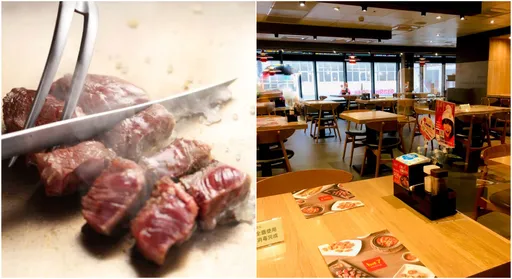 王品再收店!南台灣第一家「Hot 7」收攤 全台只剩4店