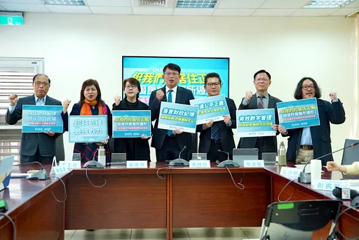 重打囤房大戶!民眾黨拋拉高持有稅上限至50% 逼空屋釋出