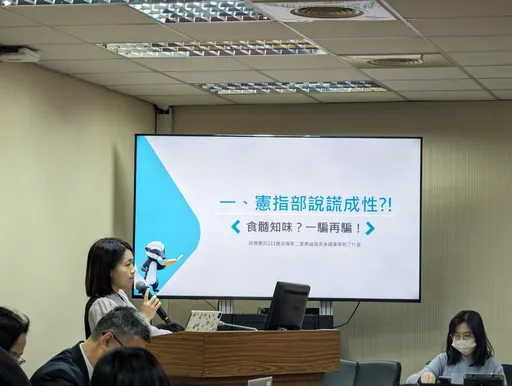 徐巧芯被騙！憲指部改口認「站二歇二」血汗哨表　急解釋「訊息有落差」