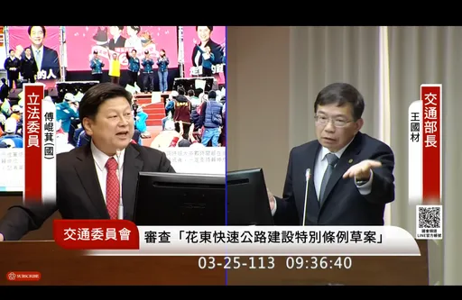 傅崐萁三質問是否「真心」支持花東快? 王國材:我是不反對