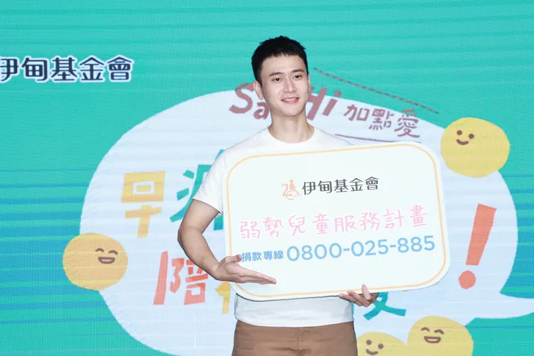 劉冠廷呼籲大家支持遲緩兒。攝影中心攝