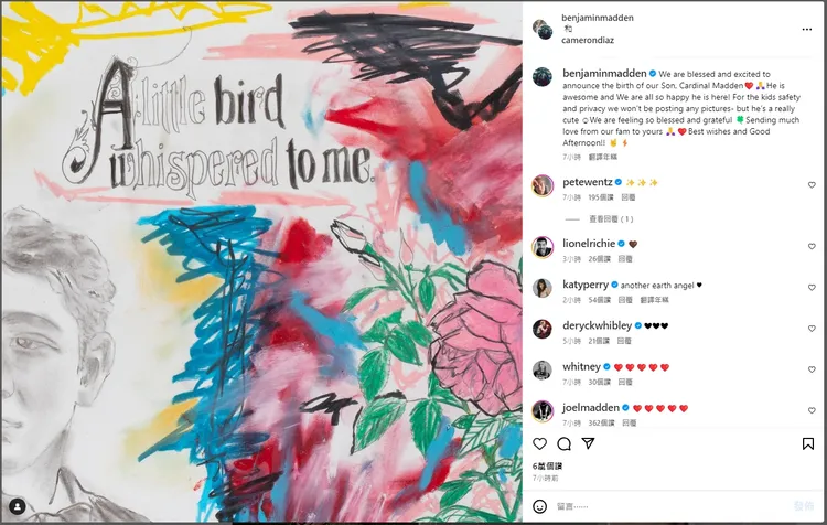 卡麥蓉狄亞和老公發ig宣布喜訊。翻攝instagram@camerondiaz