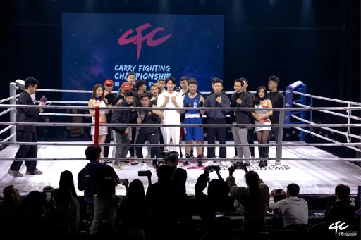 鍇睿格鬥冠軍賽 Carry Fighting Championship 熱烈開打，為臺灣格鬥界締造新里程碑