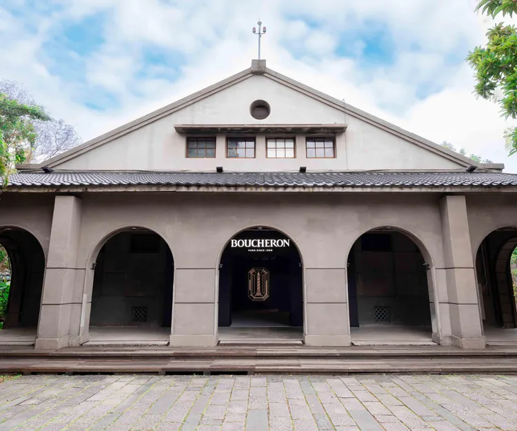 BOUCHERON高級珠寶作品即日起至3月9日於台北松山文化創意園區1號倉庫展出。品牌提供