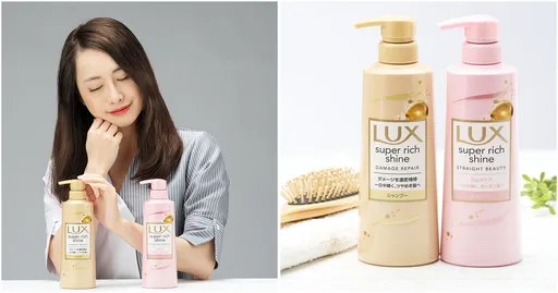 日本爆紅「15秒奇蹟」洗髮精！全聯/大潤發2百有找，路人洗出「閃耀亮澤」的網美髮感！