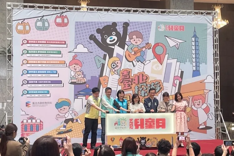 北市府與民間單位開辦許多活動，提供親子共學資源。記者林則澄攝