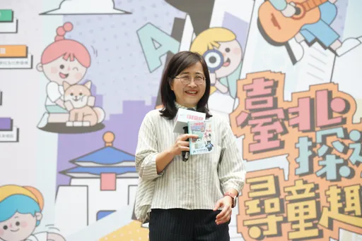 兒童月活動開跑! 「整個台北都是孩子的大教室」盼親子共學
