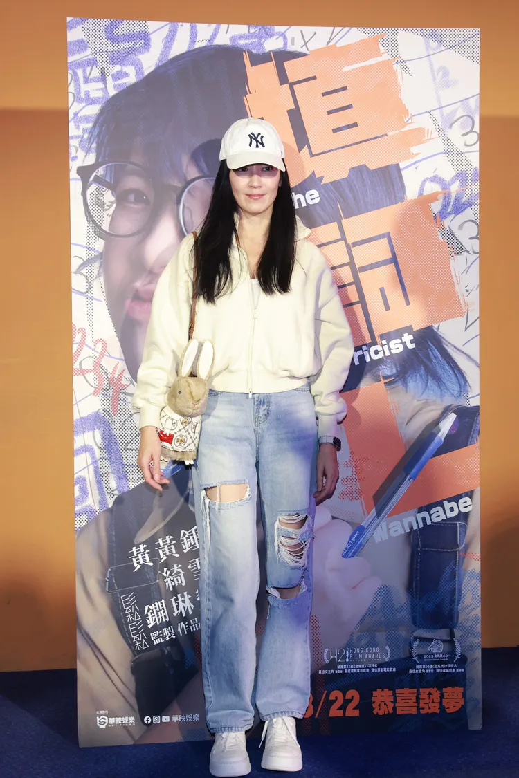 林熙蕾擔任首映會嘉賓。華映提供