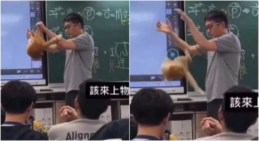 貓迷怒了!補教師「捉貓空中墜地」做實驗 被炎上虐貓急道歉