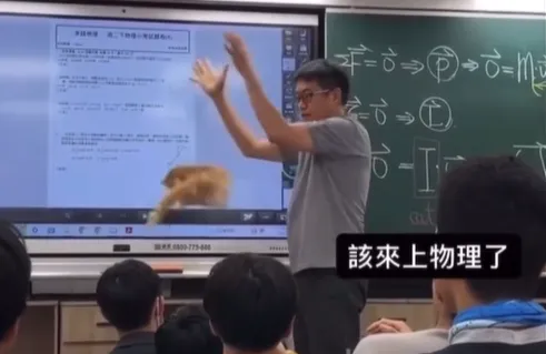 李鋒「捉貓空中墜地」做實驗，被炎上虐貓。翻攝自貓咪也瘋狂俱樂部臉書