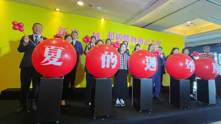 新光三越將上半年「夏天的週年慶」擴大「超級購物節」。記者林則澄攝