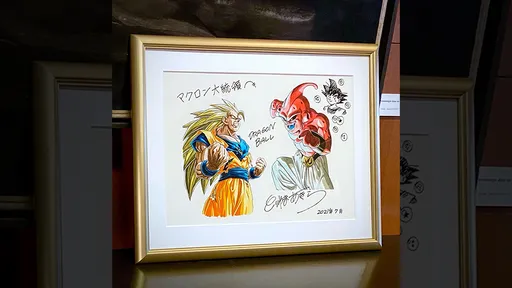 鳥山明離世　法國總統馬克宏po簽名畫悼念