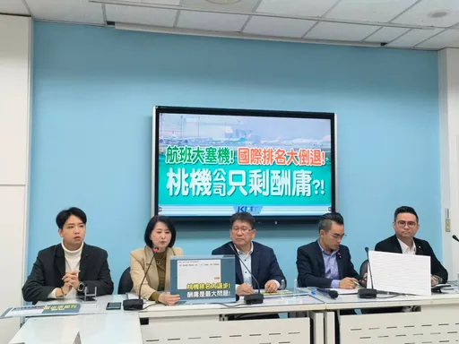 藍推「藐視國會罪」惹議!民眾黨也有異見 新科藍委嗆:三黨都適用何必怕?