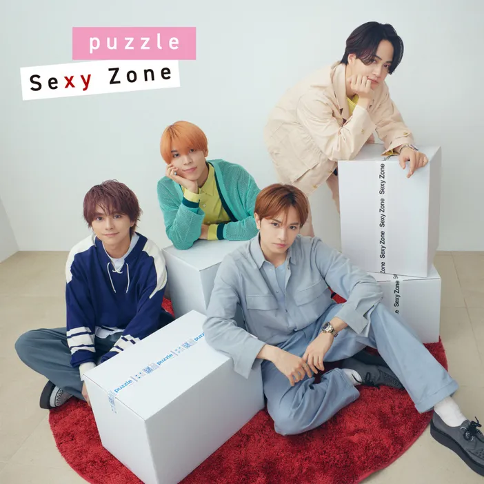 《puzzle》是Sexy Zone改名前與4人體制最後一張單曲。翻攝日本yahoo