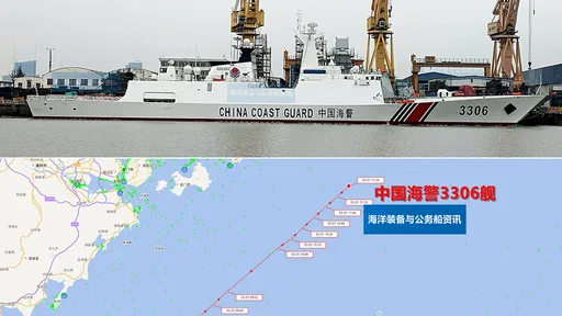 中漁船2死｜中國傳出動3000噸級巡邏艦　海峽徘徊對抗海巡署