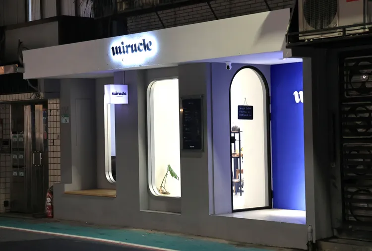 林俊傑的咖啡廳旗艦新店位於光復南路上。特勤中心攝