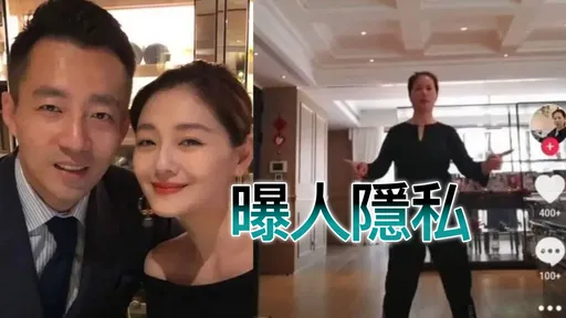 獨家|大S豪宅被保母曝光 中國籍「楊阿姨」靠此法來台年賺百萬