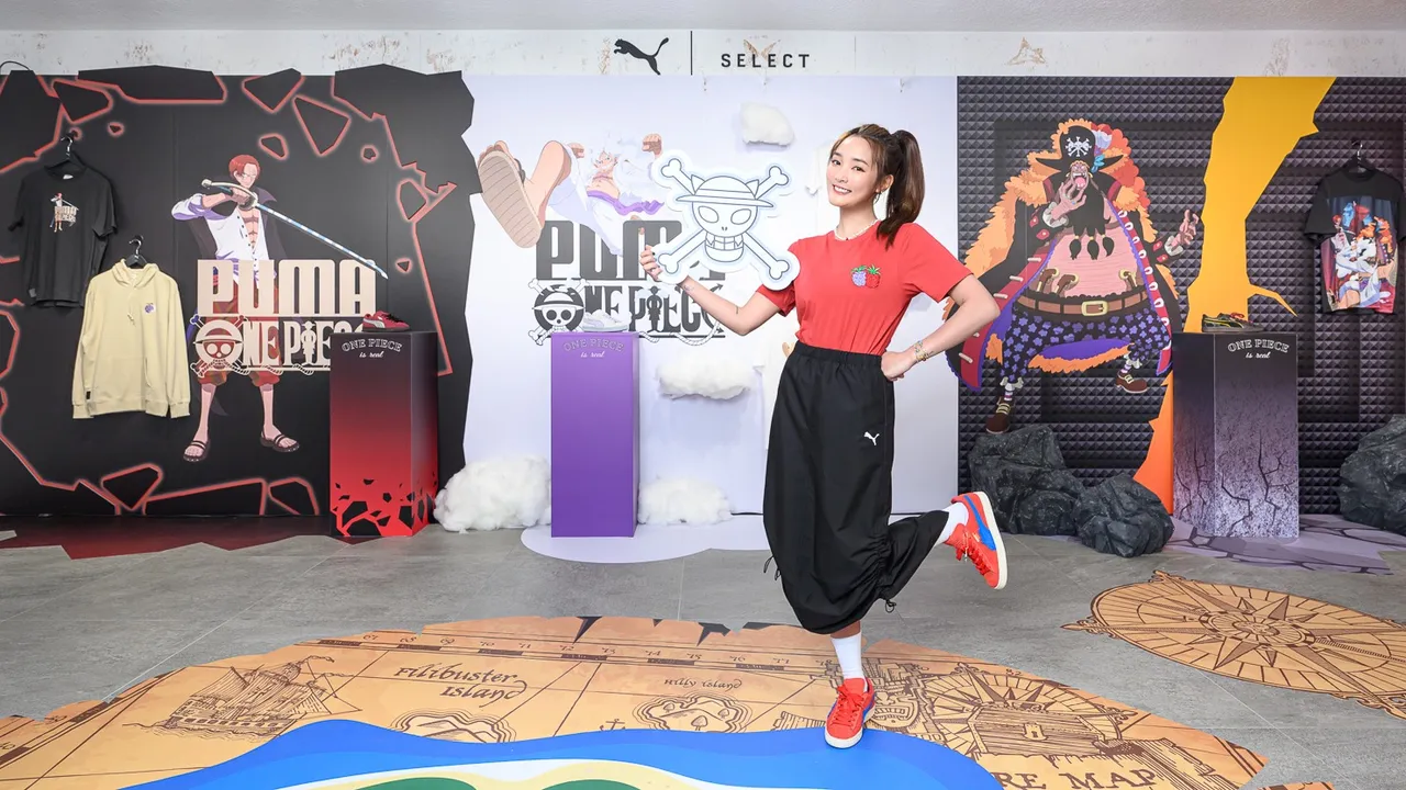 王淨今現身PUMA x ONE PIECE聯名系列發表。品牌提供