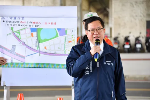 國道2號增設中路交流道 鄭文燦期許桃園3建設同步並行