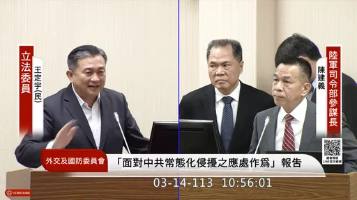 金門漁船翻覆!傳共軍要求登島搜索? 陸軍否認:不可能允許