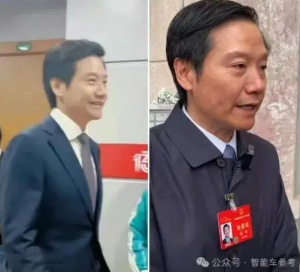 左為雷軍3個月前在武漢大學，右為近照。翻攝次世代車研所