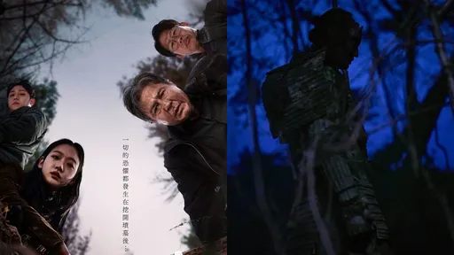 《破墓》登台3天賣破1750萬!220公分日本鬼不是CG 來自GD姊夫4人