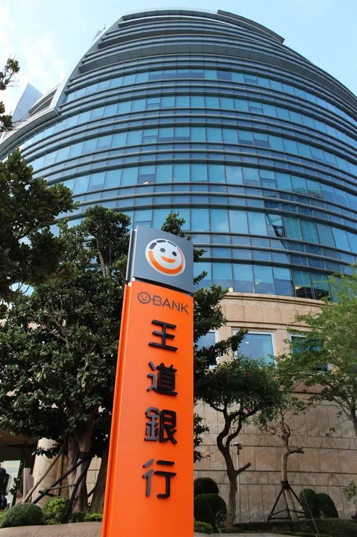 银行抢人祭百万年薪 王道银储备干部月薪68K起跳