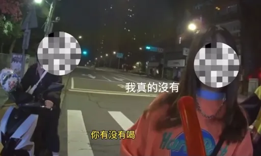 正妹女大生「3杯生啤」就醉倒　酒駕稱「真的沒喝」推給後座閨蜜