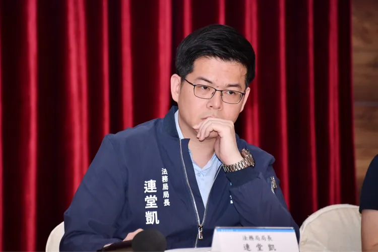 北市法務局長連堂凱，出席寶林茶室中毒案記者會。北市府提供