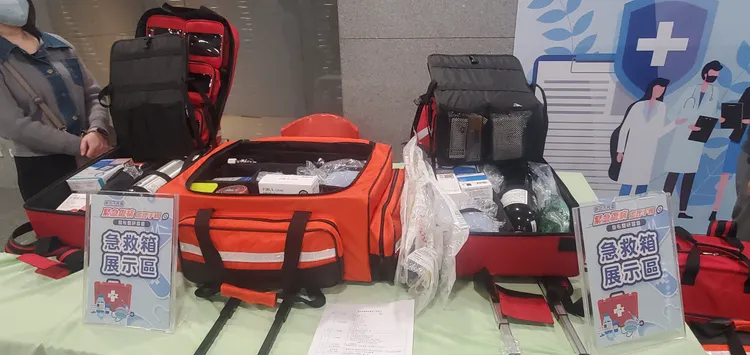 緊急傷病救護箱。教育局提供