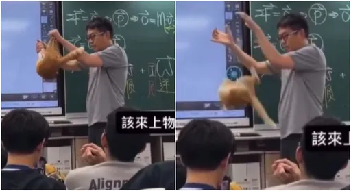補教老師李鋒涉虐貓 北市動保處出手了