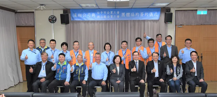 漢翔去年與工會續約團協提高福利，績效獎金提高為盈餘3成。業者提供