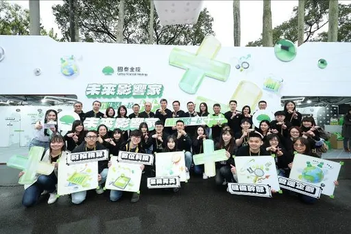 金融業MA薪資一次看 年薪百萬是標配