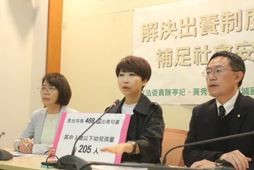 要中央與雙北市府別再互踢皮球　綠委要求衛福部1個月內檢討SOP