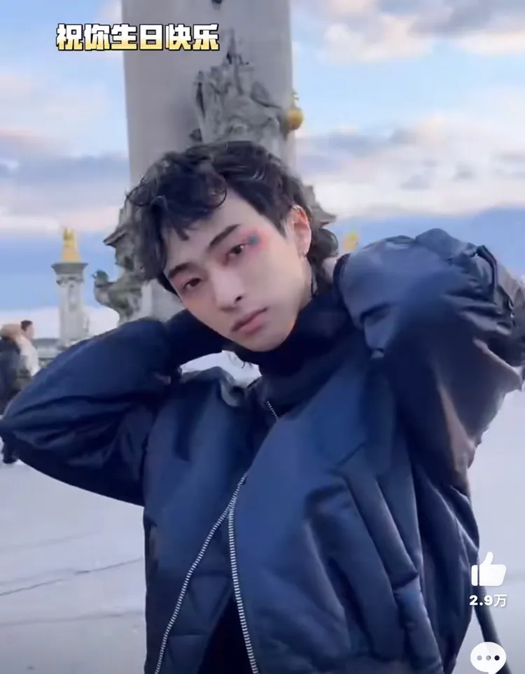 伊能靜剪影音祝愛兒生快。翻攝伊能靜微博