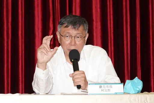 歐洲外賓爆他說「我得票率遠高於你」 柯文哲澄清:都是他們自己講