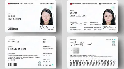 數位身分證喊卡遭求償2.8億元 林右昌:金額已降到最低了