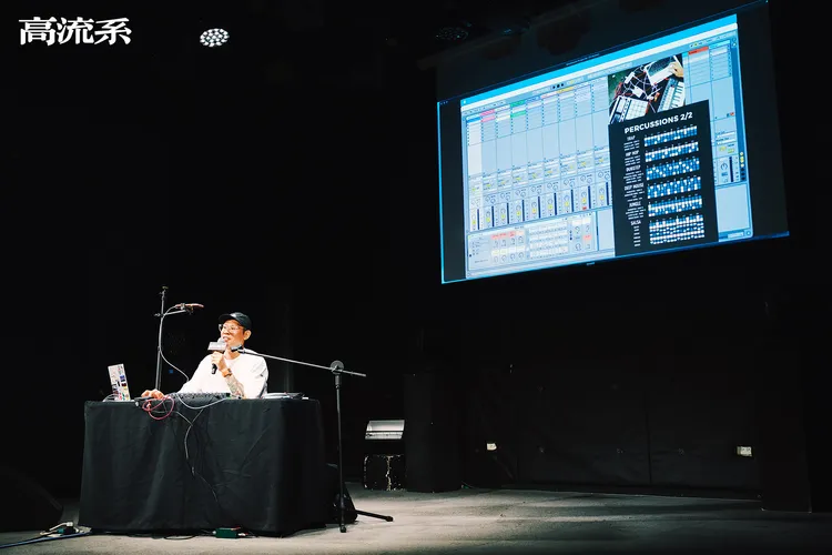 高流創設的「高流系」品牌，持續推出各種專業課程培育音樂人才。高流提供