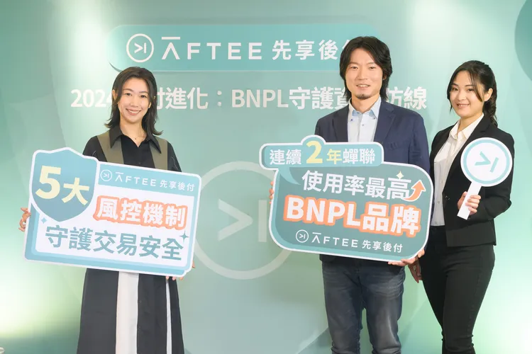 AFTEE先享後付資深商務總監白丸慕子(左)、總經理角元友樹(中)、資深公關經理謝子萱(右)。業者提供