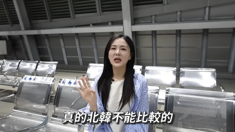 脫北正妹金西雅來台體驗台灣生活，大讚「北韓絕對不能比較」。翻攝《KT story》的YouTube頻道