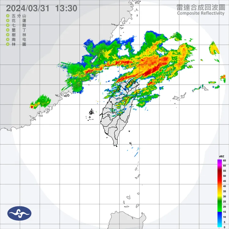 今天天氣不穩定，各地降雨機率高，雨勢最明顯在中部以北地區。取自中央氣象局