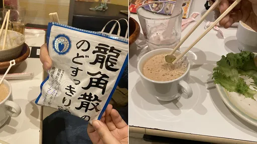 熱奶茶加龍角散喉糖 百萬人狂推!台灣民眾品嚐「很像青草茶」