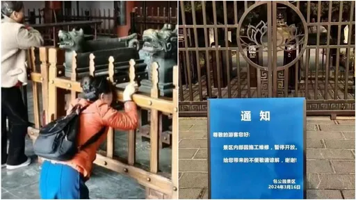 河南開封包公祠現申冤潮 結果包公本人被連夜搬走!廟門也封了