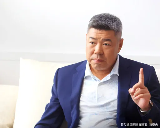 鉅陞建築團隊量身訂製的「台中味有感建築」