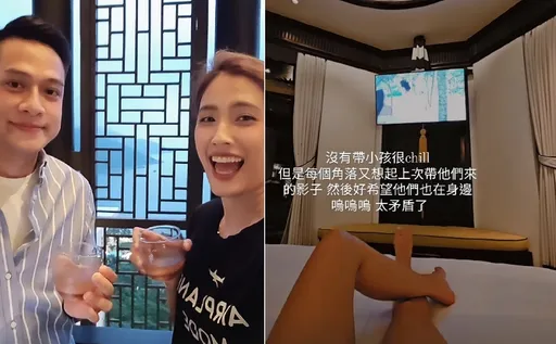 蔡沐妍甩小S風波飛越南度假超Chill 自封巨星「紅不紅算什麼」